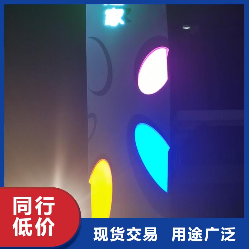 社区精神堡垒欢迎电询