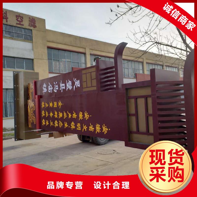 精神堡垒厂家批发实力老厂