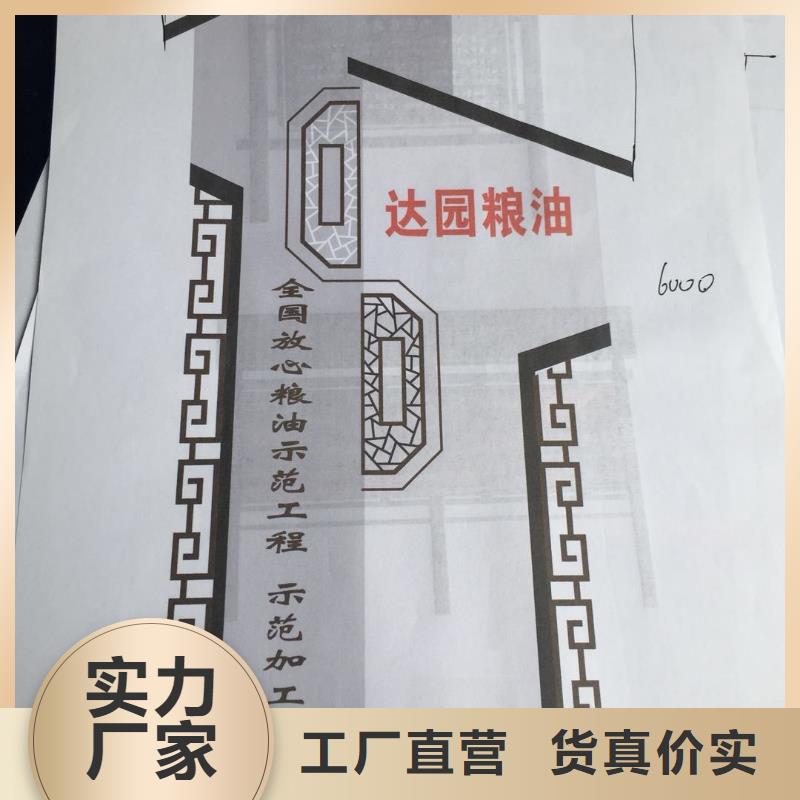 景区标志精神堡垒品牌厂家