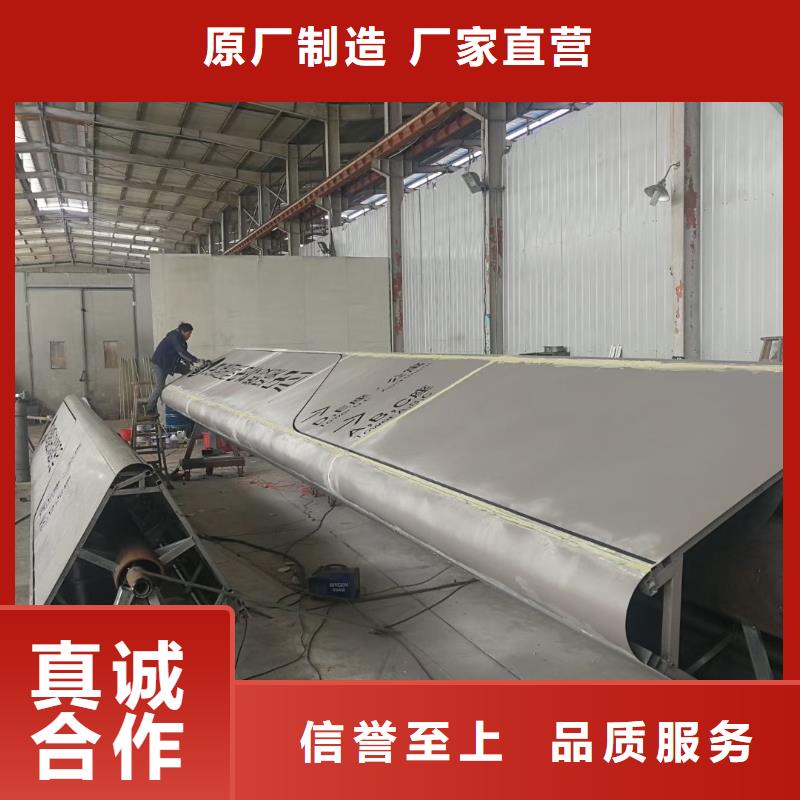 学校精神堡垒无中间商