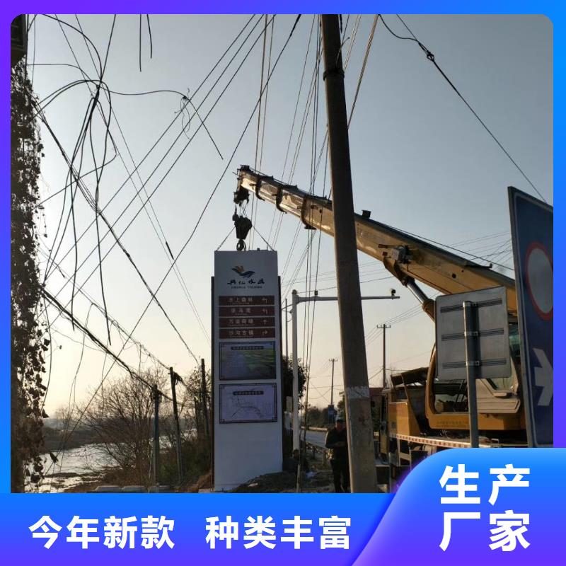 学校精神堡垒价格公道