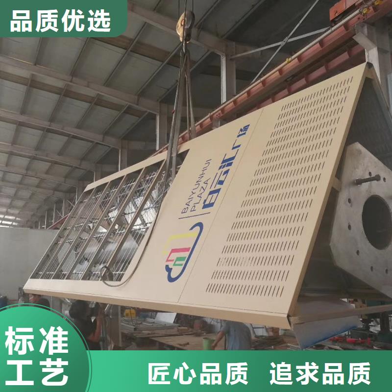 标志性指引精神堡垒种类齐全
