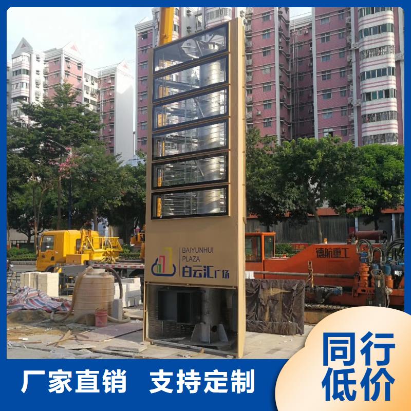 【精神堡垒雕塑】成品公厕卫生间值得信赖
