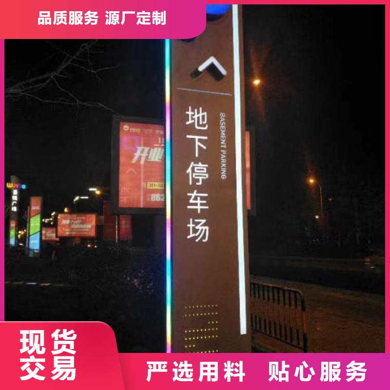 学校精神堡垒无中间商