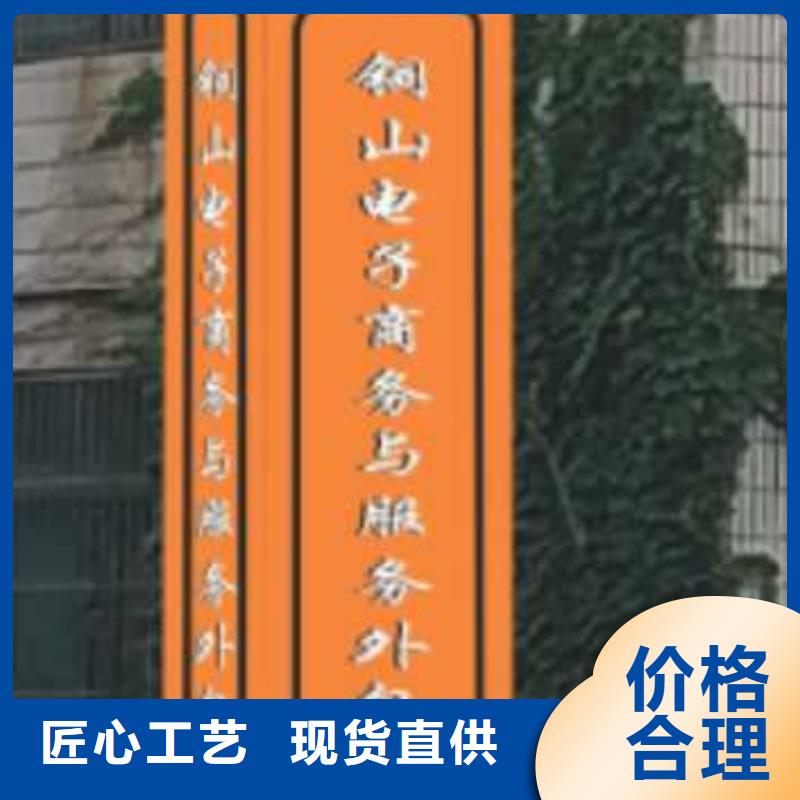 学校精神堡垒价格公道