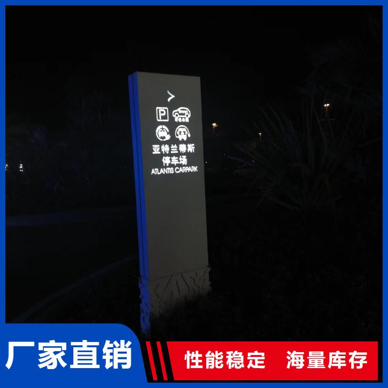 小区住宅精神堡垒价格优惠