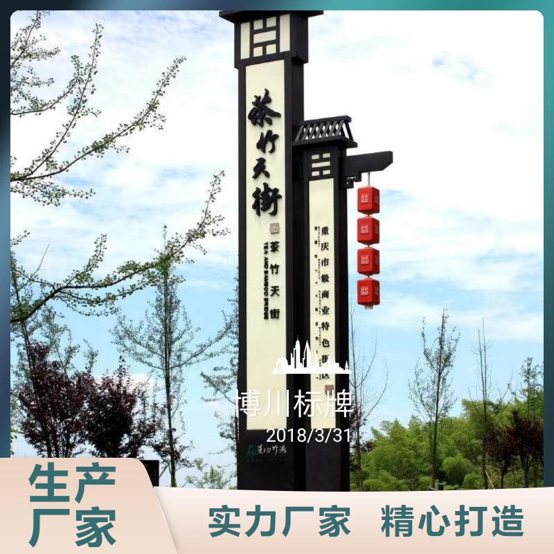 学校精神堡垒价格公道
