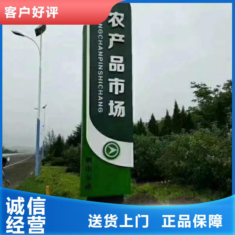 精神堡垒厂家批发实力老厂