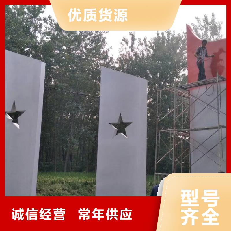 学校精神堡垒无中间商