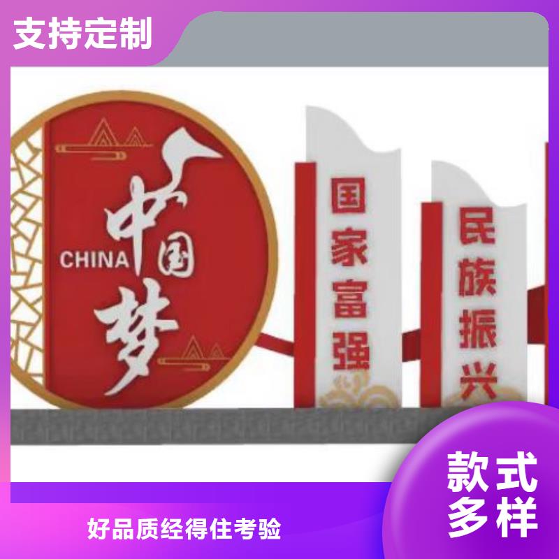 景观小品农村公交站台海量现货
