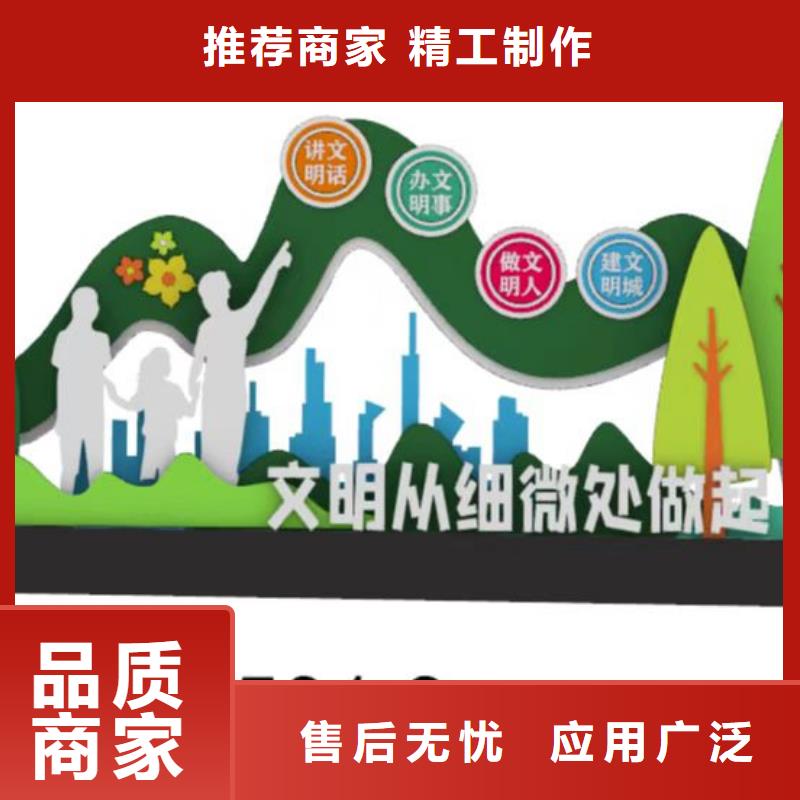 校园景观小品雕塑信赖