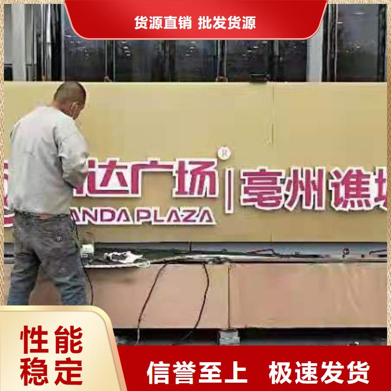 景观小品景区导视牌真正的源头厂家