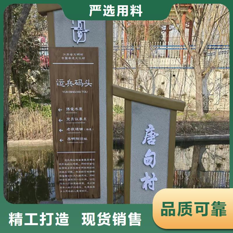 景观小品设计性价比高