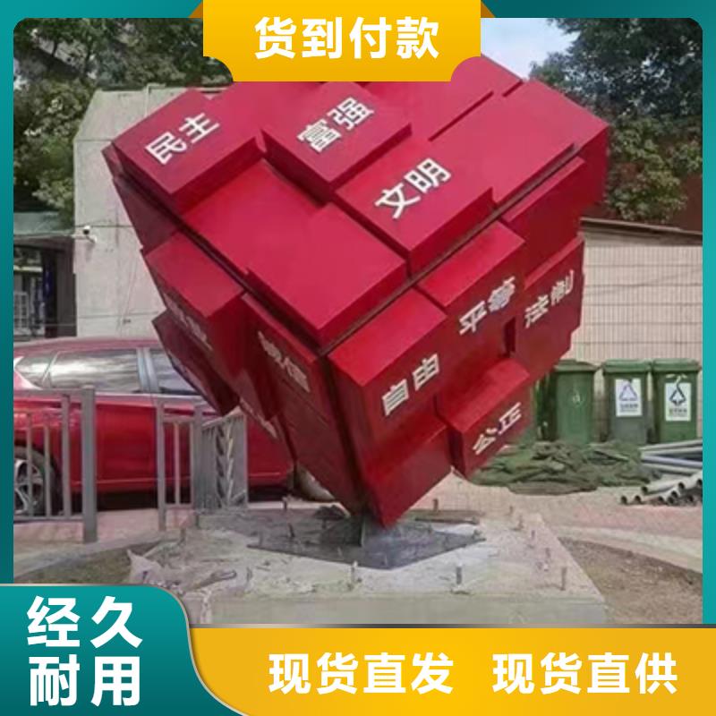景观小品滚动灯箱库存丰富