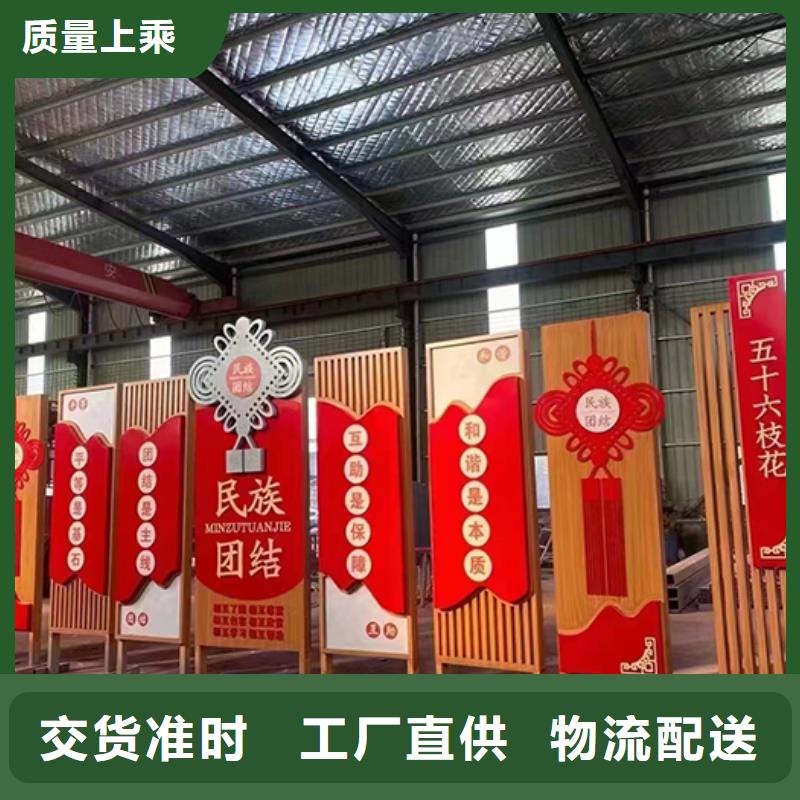 校园景观小品雕塑信赖
