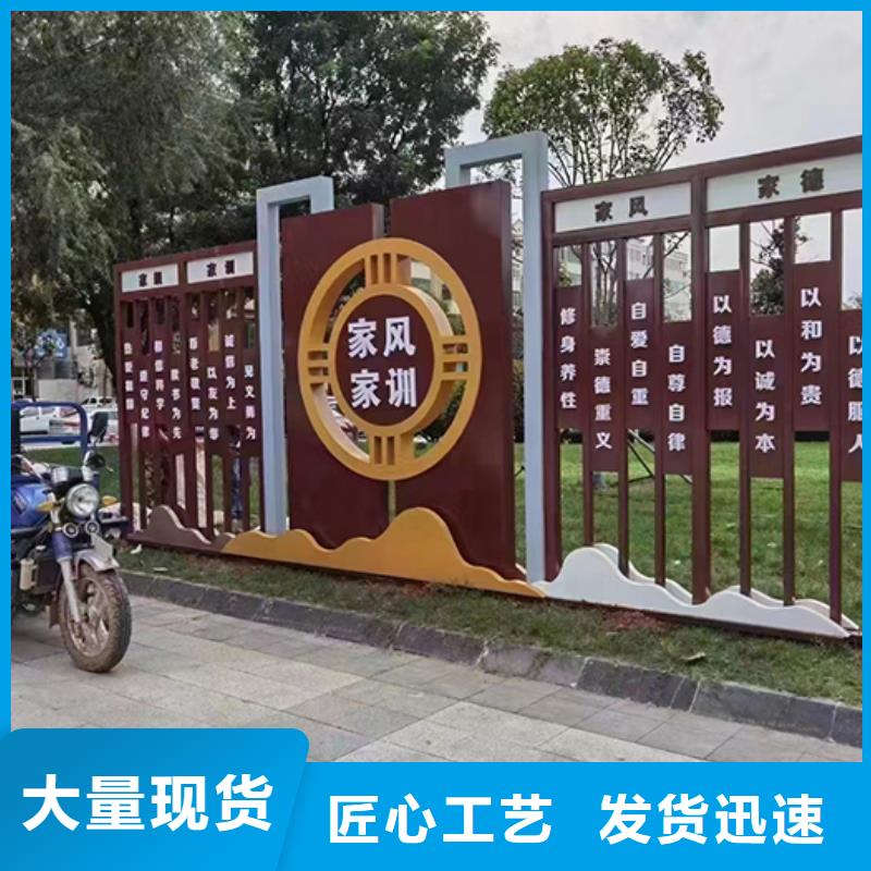 景观小品【城镇公交站台】严格把控每一处细节