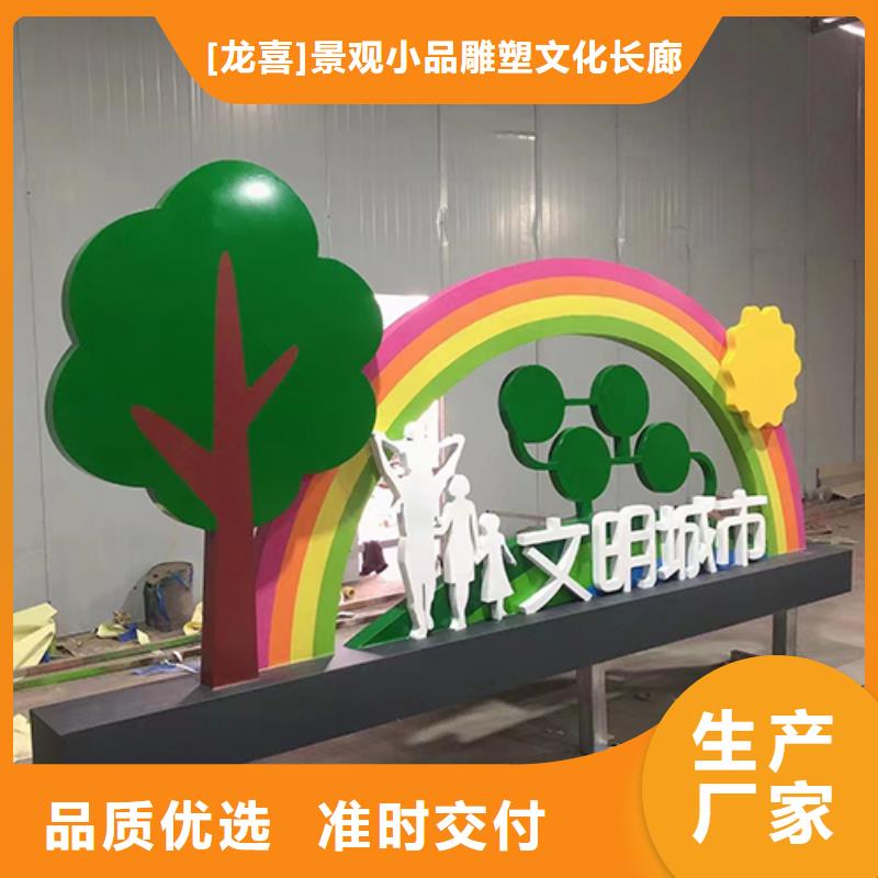 景观小品滚动灯箱库存丰富