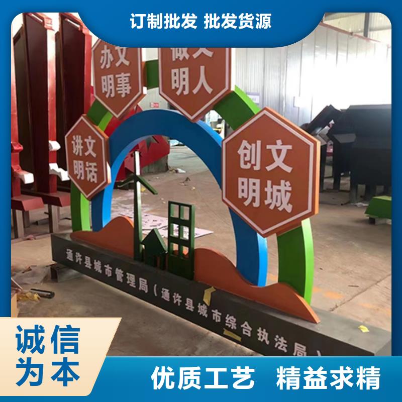景观小品设计性价比高