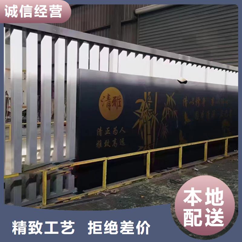 红色党建景观小品量大从优