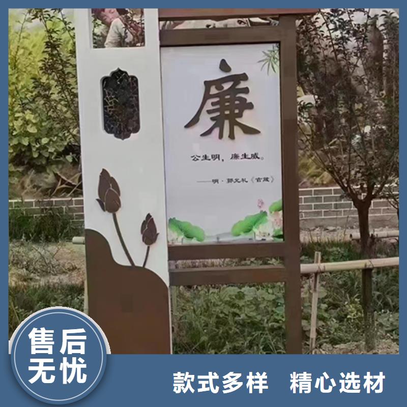 景观小品【城镇公交站台】严格把控每一处细节