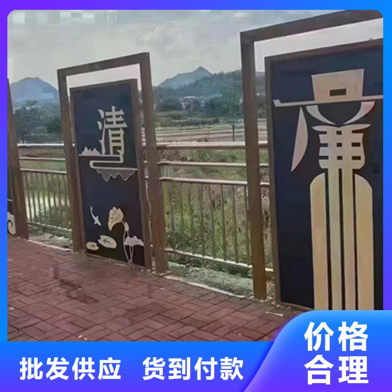 校园景观小品雕塑信赖