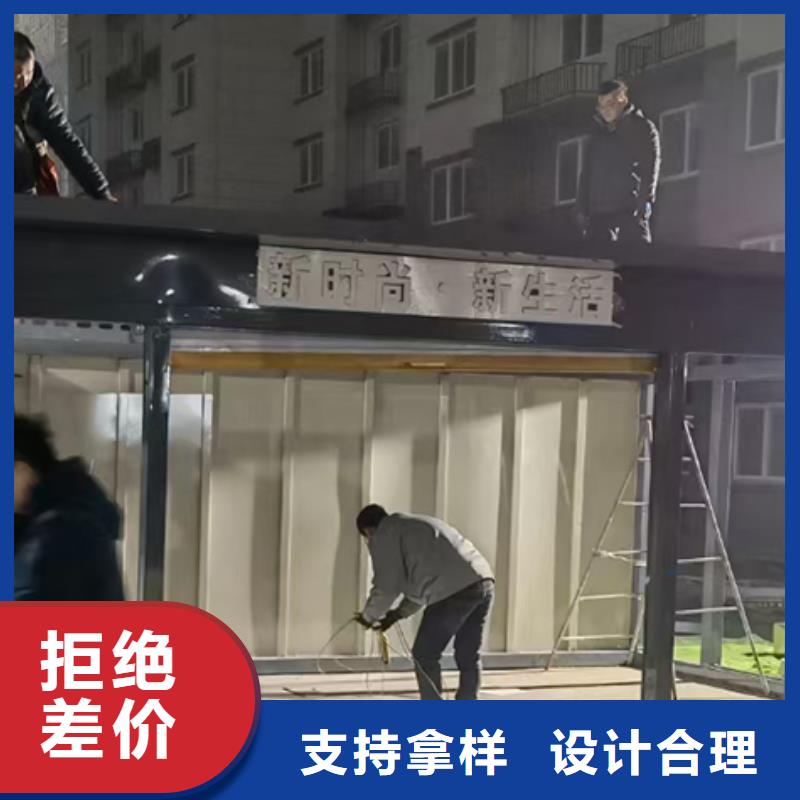 不锈钢分类垃圾房按需定制