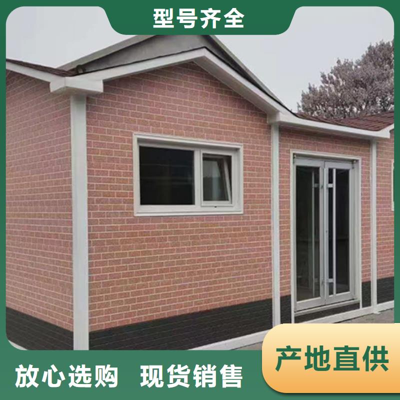 环卫分类垃圾房欢迎来电