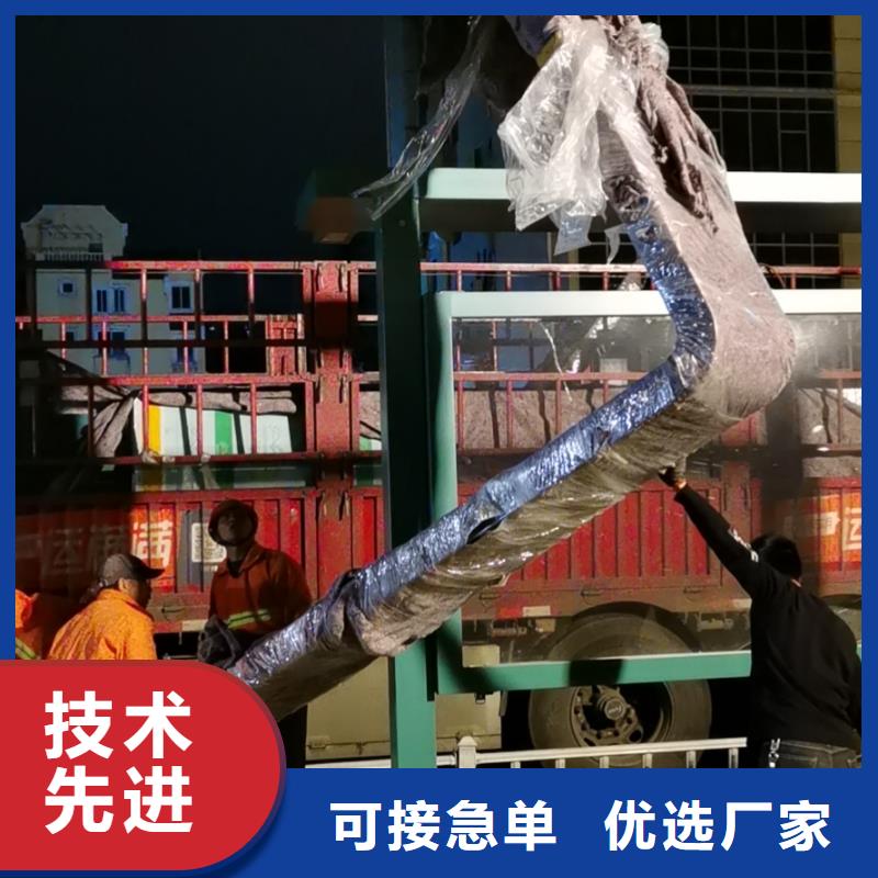 智能公交站台候车亭