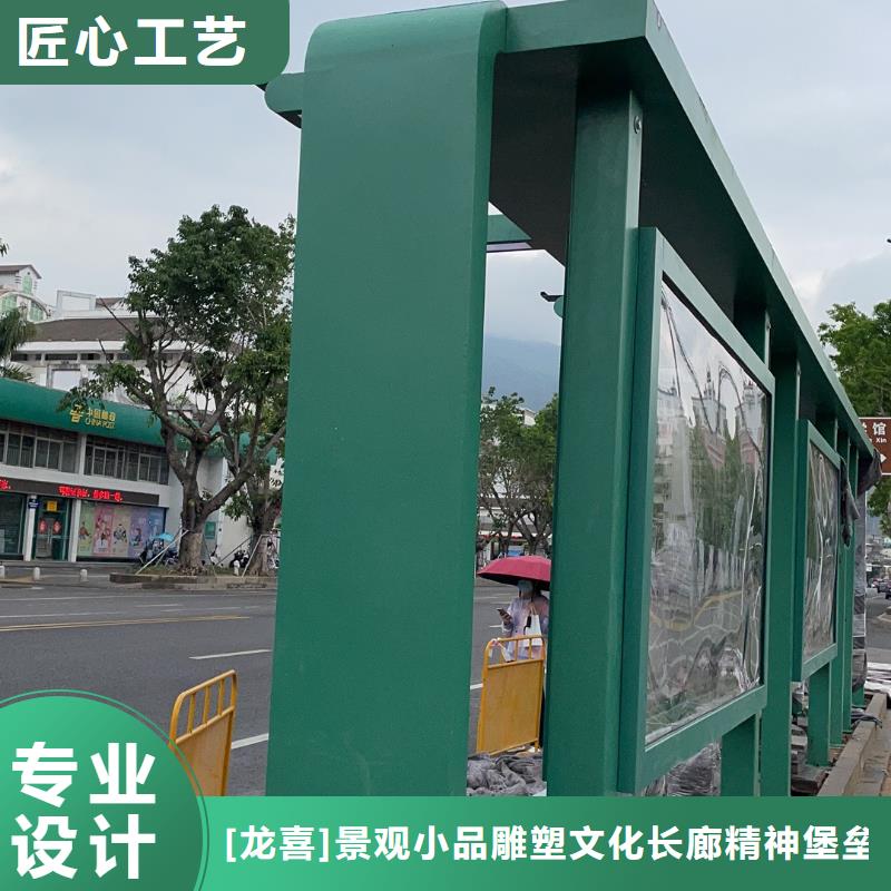 广告灯箱候车亭发货及时