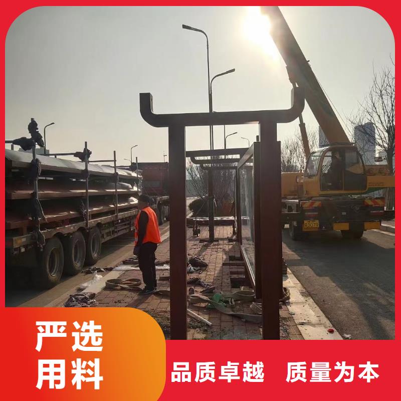 智慧公交候车厅来图定制
