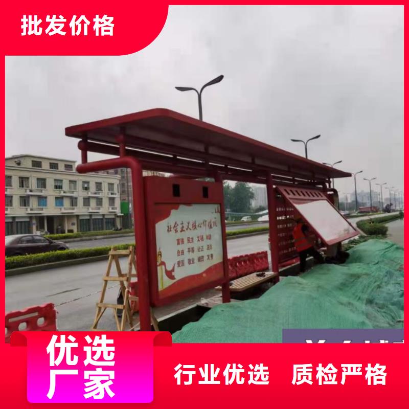 临高县智能灯箱不锈钢候车亭规格齐全