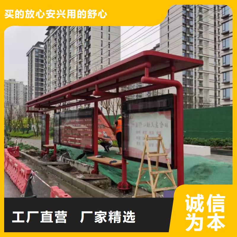 广告灯箱候车亭发货及时