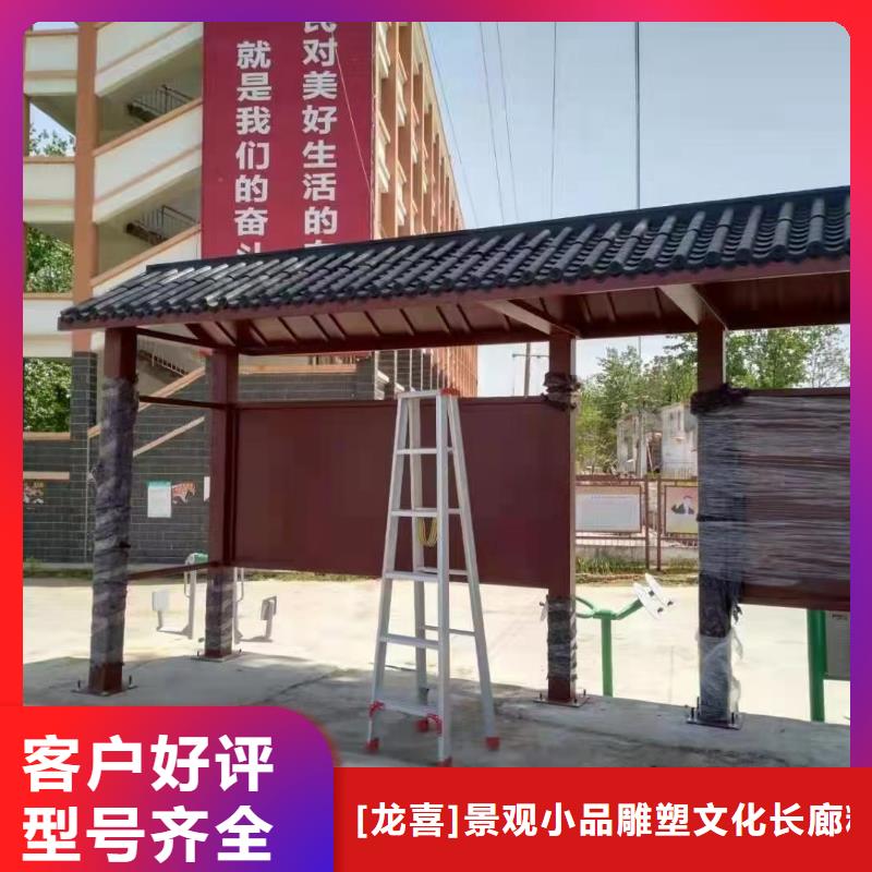 临高县智能灯箱不锈钢候车亭规格齐全
