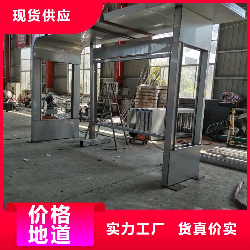 鞍山【本地】景区道路候车亭