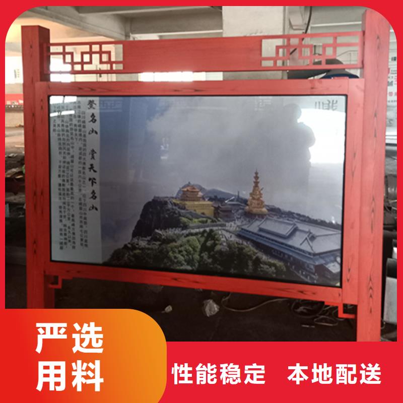 宣传栏灯箱路定制销售售后为一体