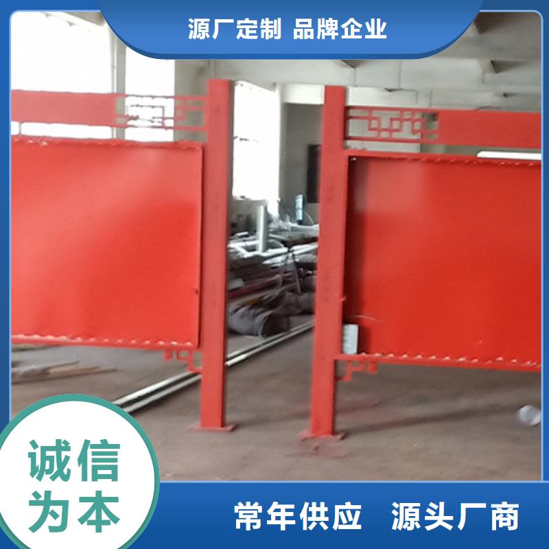 宣传栏灯箱路定制销售售后为一体