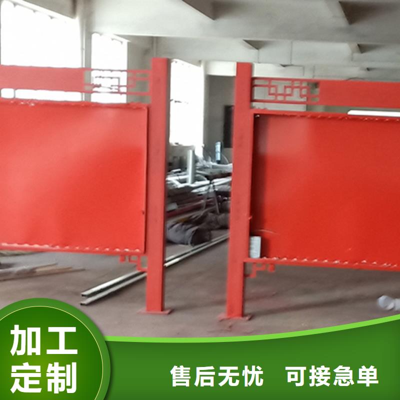 宣传栏灯箱,党建雕塑厂家厂家
