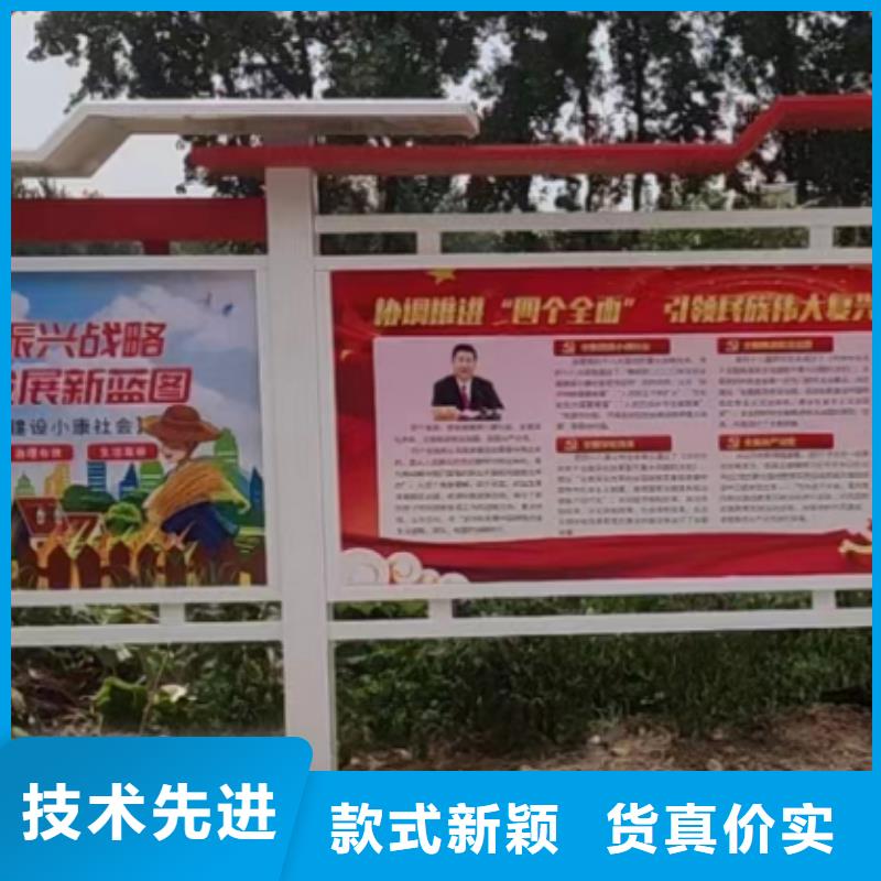 宣传栏灯箱告示牌厂家