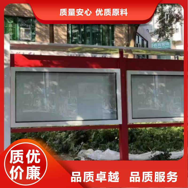 宣传栏灯箱路定制销售售后为一体