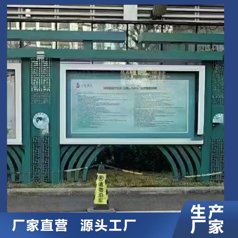 宣传栏灯箱,党建雕塑厂家厂家