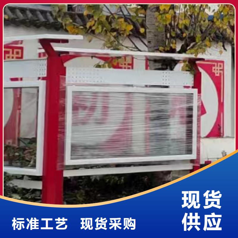 琼海市厂区宣传栏灯箱无中间商