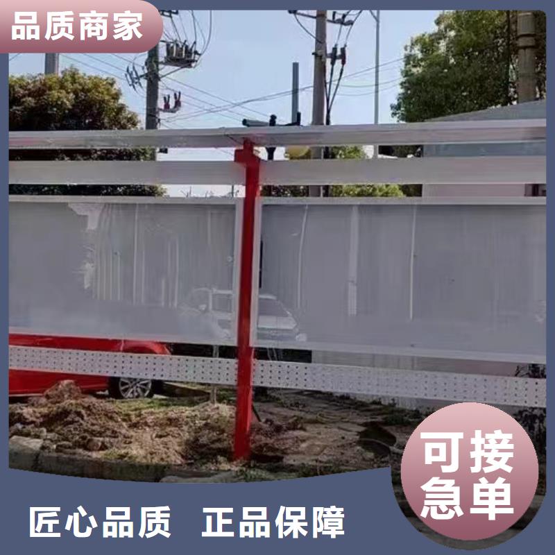 小区住宅宣传栏灯箱型号齐全