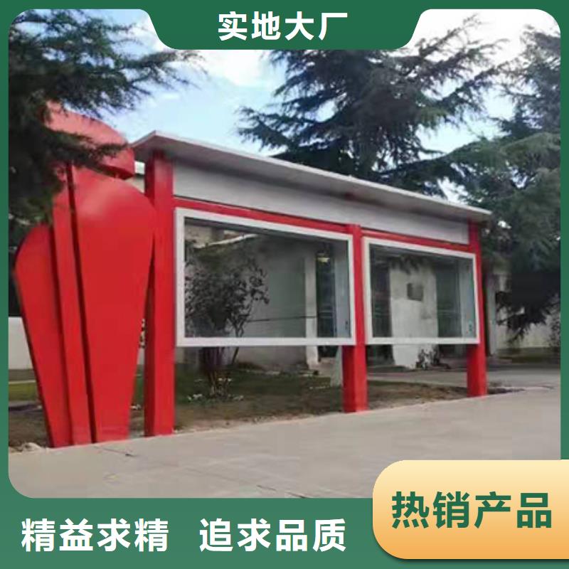 社区宣传栏灯箱品质放心