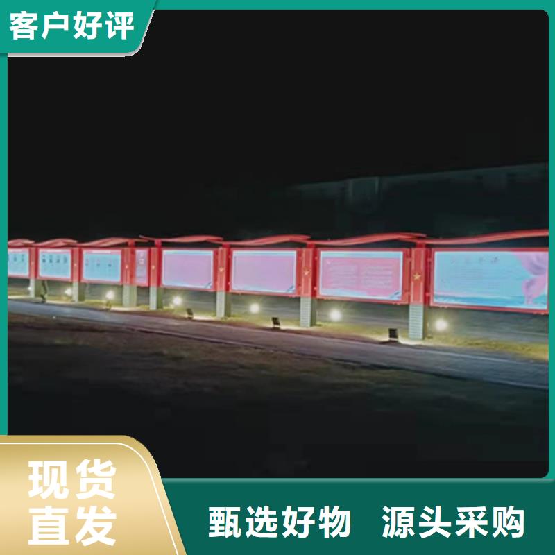 宣传栏灯箱路定制销售售后为一体
