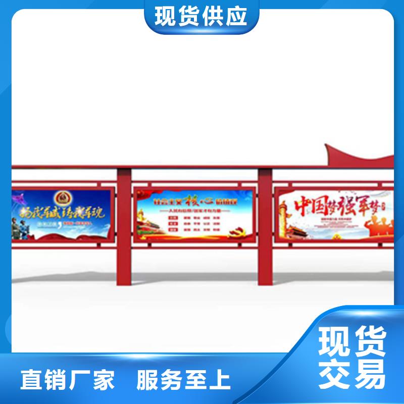 公园宣传栏灯箱质量放心