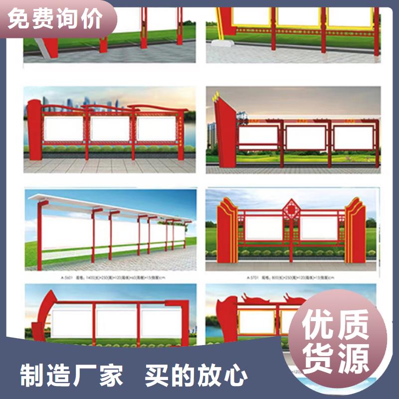 琼海市厂区宣传栏灯箱无中间商