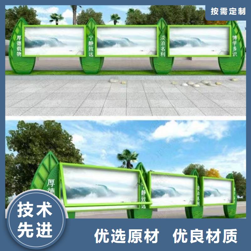 定制广告宣传栏灯箱畅销全国