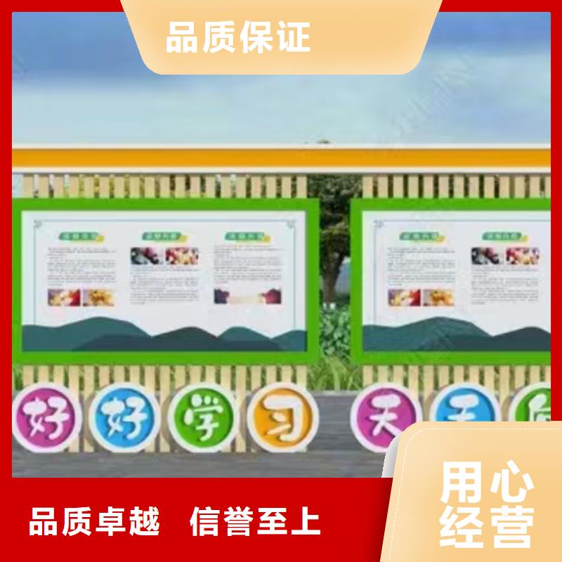 社区宣传栏灯箱品质放心