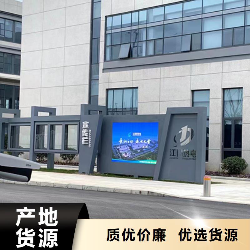 定制广告宣传栏灯箱畅销全国
