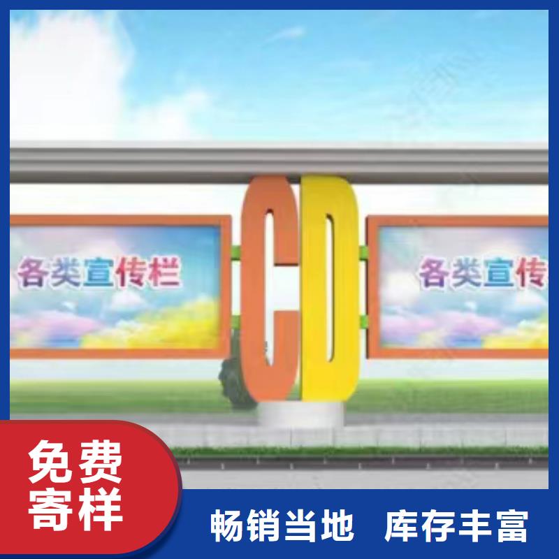 琼海市厂区宣传栏灯箱无中间商
